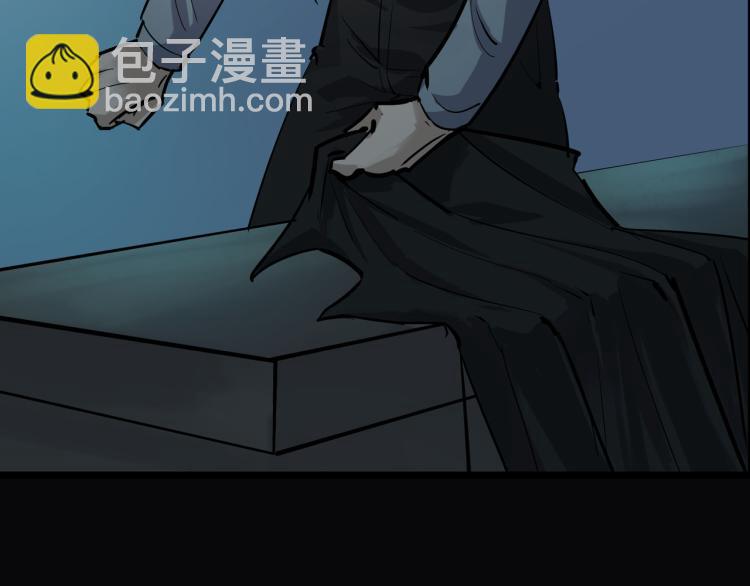 番外3 联合对外吧(1/3)-第40话