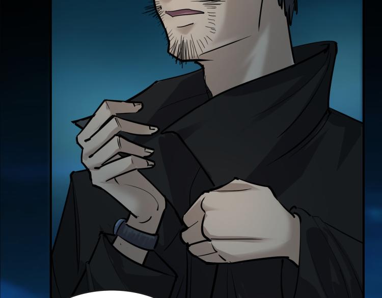 番外3 联合对外吧(1/3)-第40话