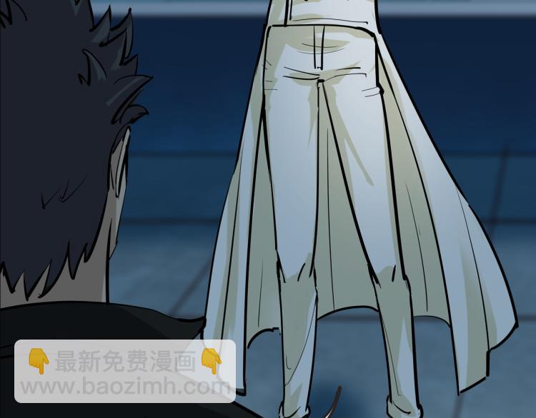 番外3 联合对外吧(1/3)-第40话