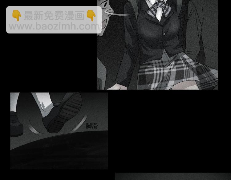 番外3 联合对外吧(1/3)-第40话