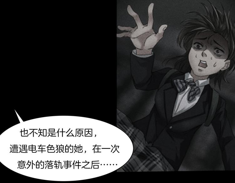 番外3 联合对外吧(1/3)-第40话