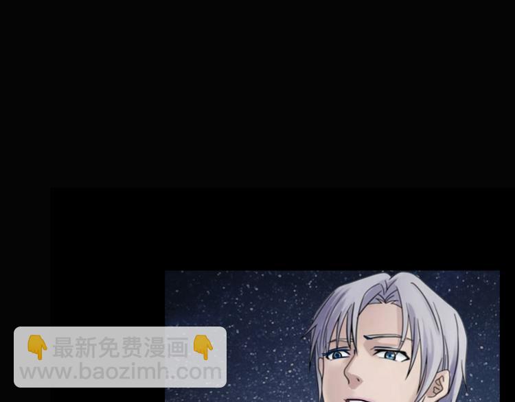 番外3 联合对外吧(1/3)-第40话