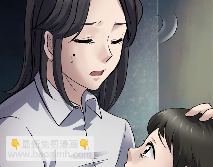 第二季 第1话 世界的秘密 上(1/4)-第42话