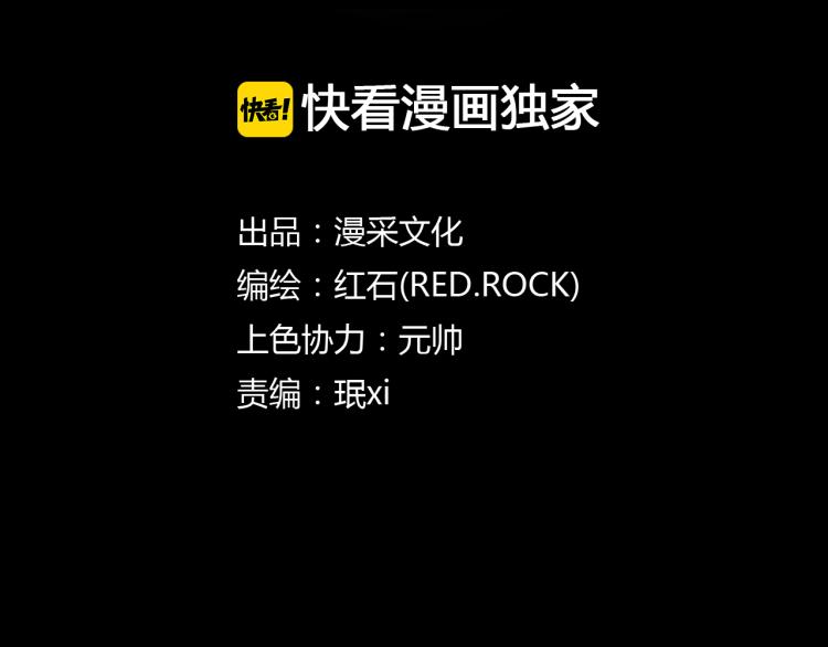 第二季 第1话 世界的秘密 上(1/4)-第42话