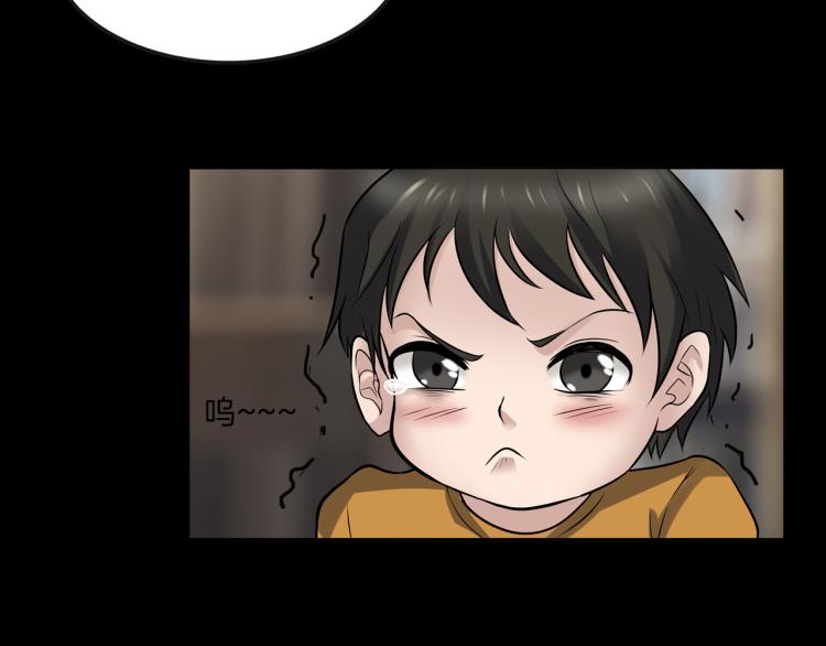 第二季 第1话 世界的秘密 上(1/4)-第42话