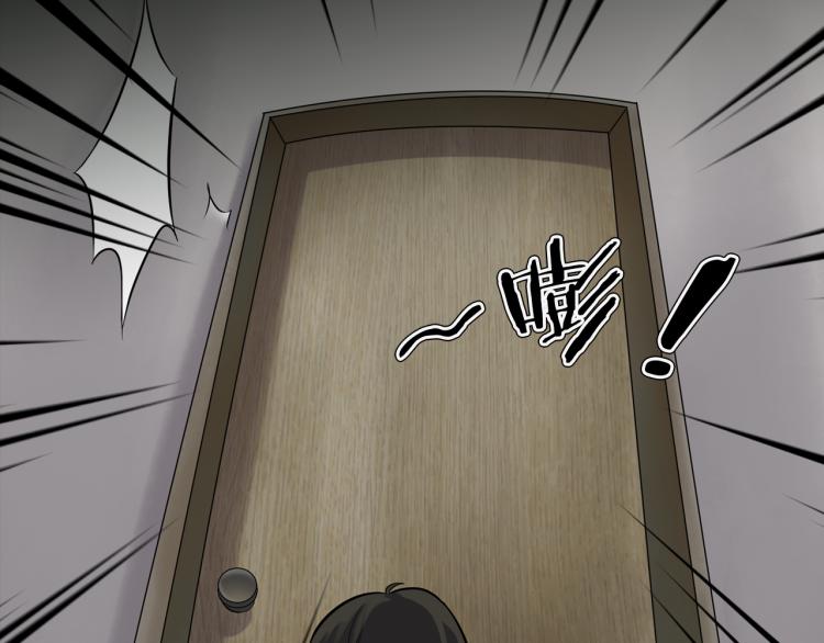 第二季 第1话 世界的秘密 上(1/4)-第42话