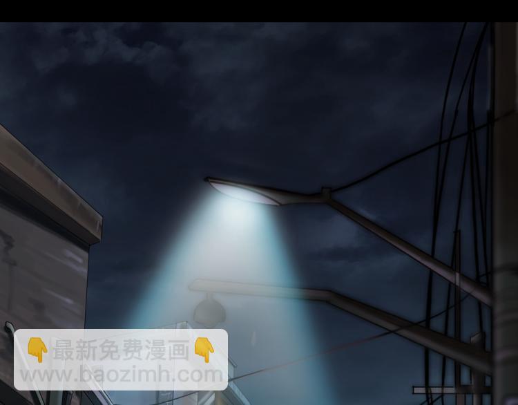 第二季 第1话 世界的秘密 上(1/4)-第42话