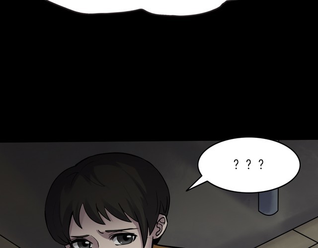 第二季 第3话 世界的秘密 下(1/4)-第44话