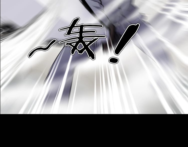 第二季 第3话 世界的秘密 下(1/4)-第44话