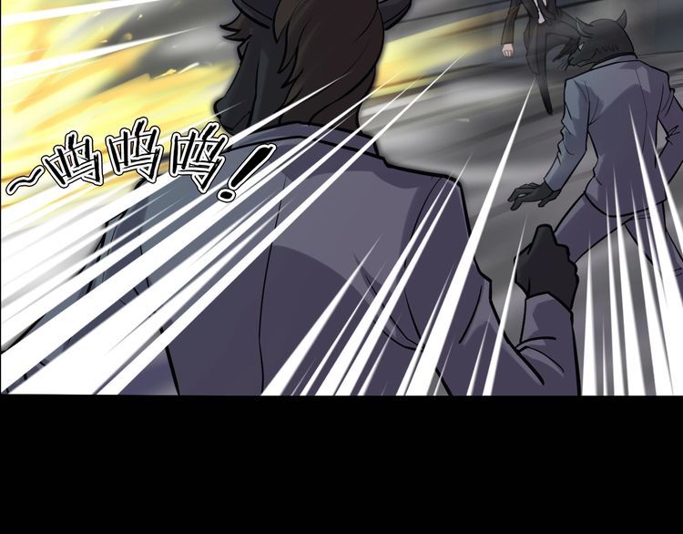 第二季 第3话 世界的秘密 下(1/4)-第44话