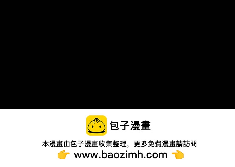 第二季 第3话 世界的秘密 下(1/4)-第44话