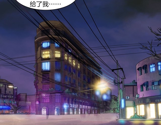 第二季 第5话 妖楼丽影 二(1/4)-第46话