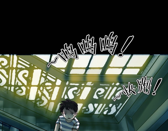 第二季 第5话 妖楼丽影 二(1/4)-第46话