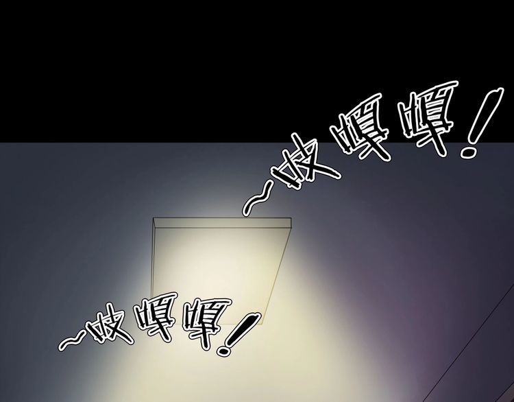 第二季 第5话 妖楼丽影 二(1/4)-第46话