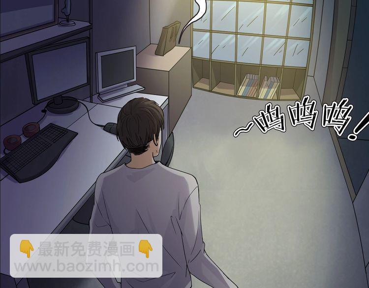 第二季 第5话 妖楼丽影 二(1/4)-第46话