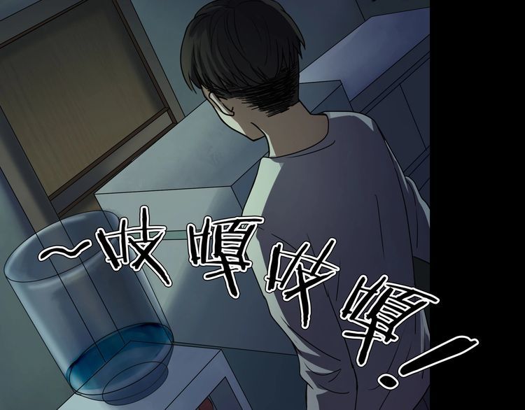 第二季 第5话 妖楼丽影 二(1/4)-第46话