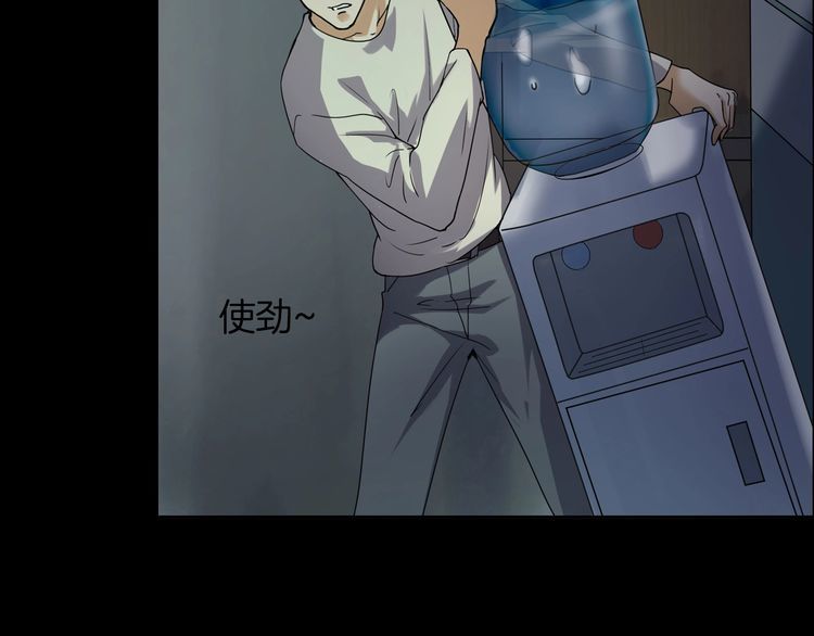 第二季 第5话 妖楼丽影 二(1/4)-第46话