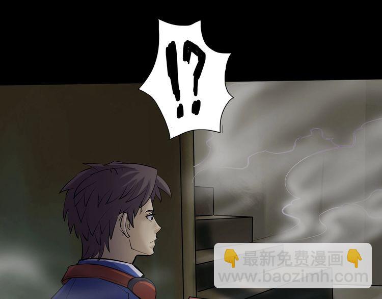 第二季 第7话 妖楼丽影 四(1/3)-第48话