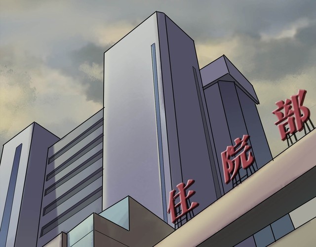 第二季 第7话 妖楼丽影 四(1/3)-第48话