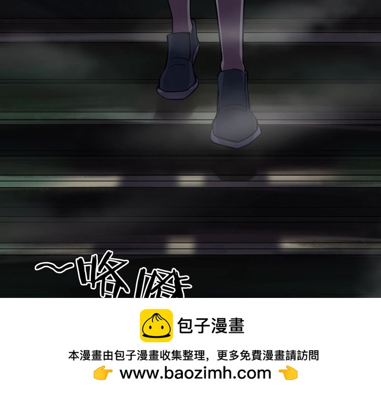 第二季 第7话 妖楼丽影 四(1/3)-第48话