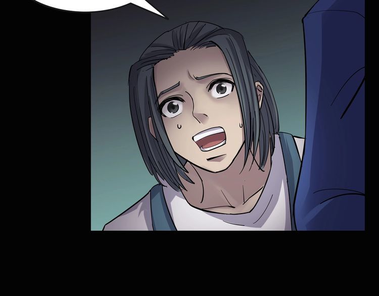 第二季 第9话 妖楼丽影 六(1/4)-第50话