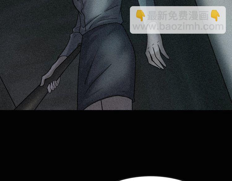 第二季 第9话 妖楼丽影 六(1/4)-第50话