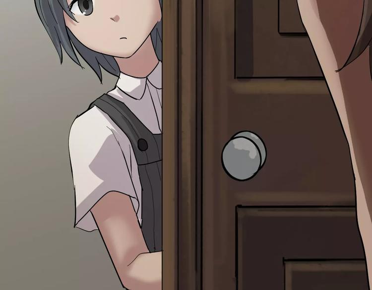 番外篇 难猜的心思(1/2)-第6话