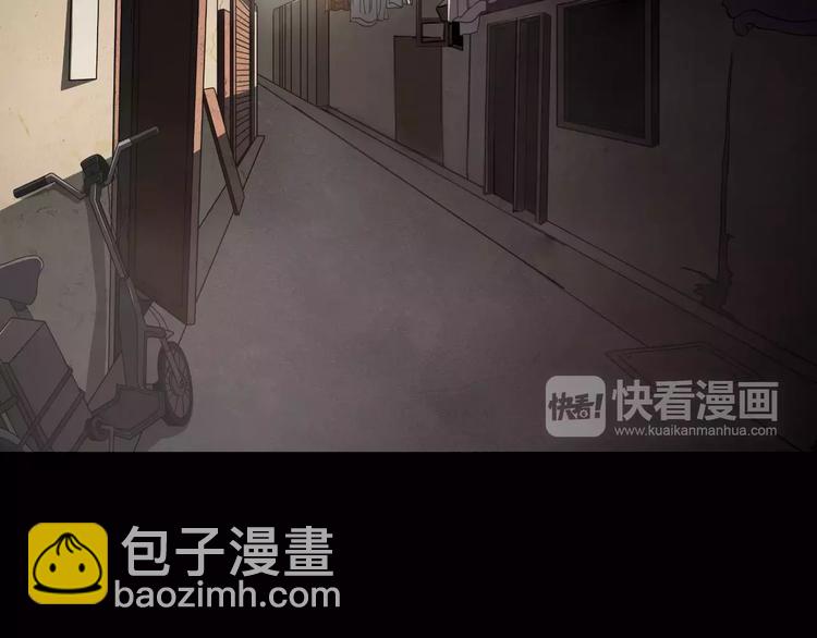 番外篇 难猜的心思(1/2)-第6话