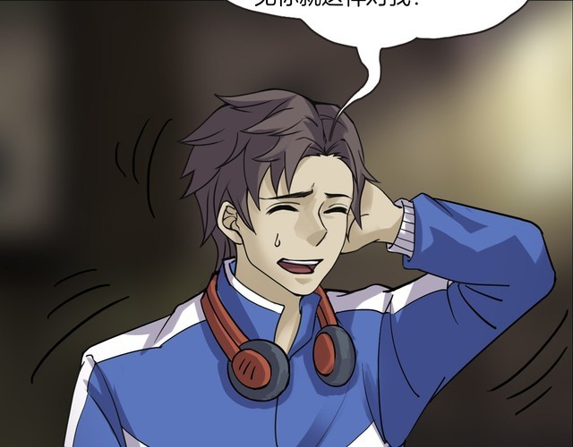 第二季 第11话 妖楼丽影 八(1/5)-第52话