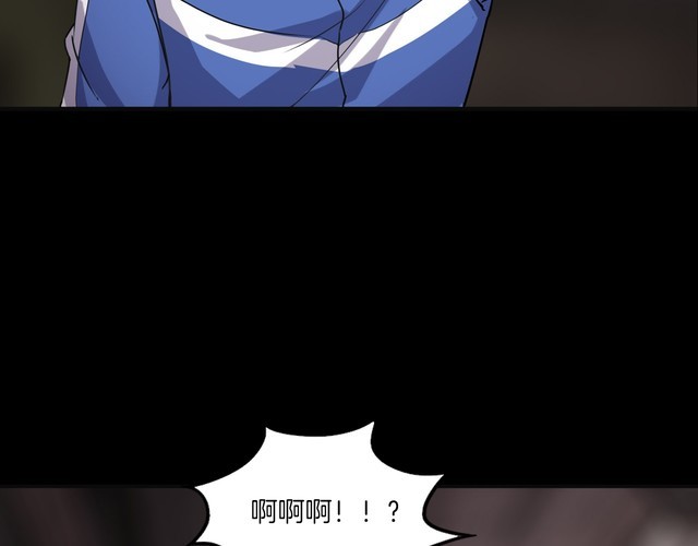 第二季 第11话 妖楼丽影 八(1/5)-第52话