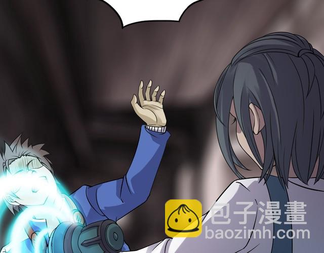 第二季 第11话 妖楼丽影 八(1/5)-第52话