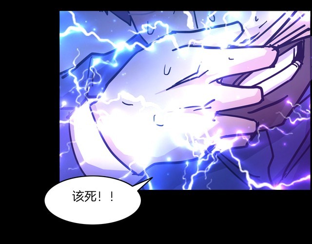 第二季 第11话 妖楼丽影 八(1/5)-第52话