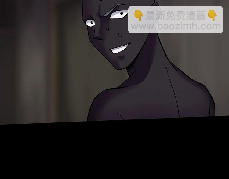 第二季 第11话 妖楼丽影 八(1/5)-第52话