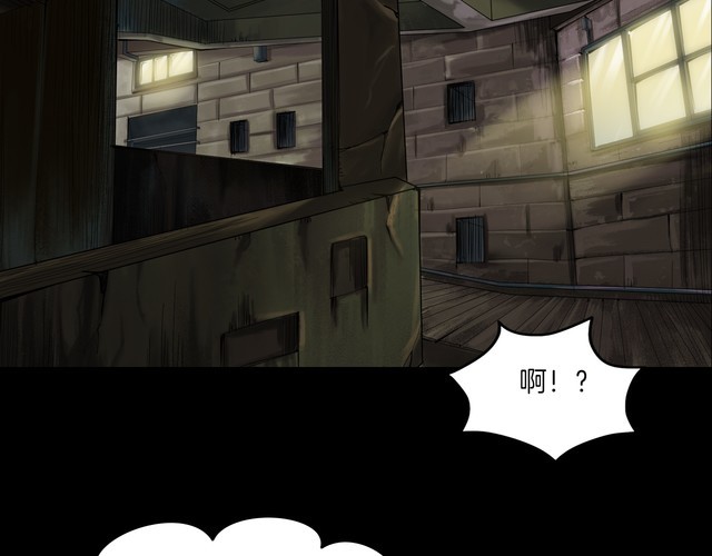 第二季 第11话 妖楼丽影 八(1/5)-第52话