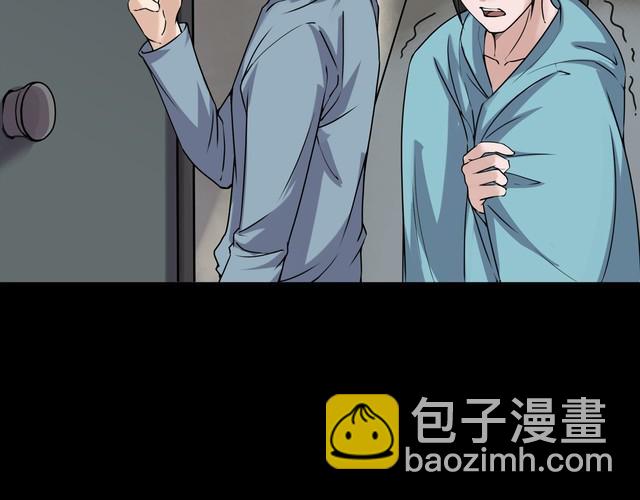 第二季 第13话抹不掉的黑影二(1/4)-第54话