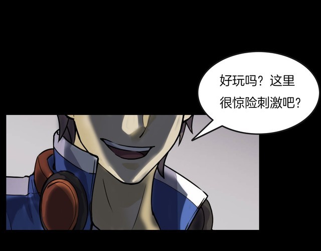 第二季 第15话抹不掉的黑影四(1/4)-第56话