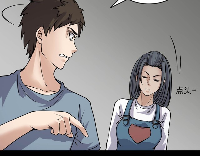 第二季 第15话抹不掉的黑影四(1/4)-第56话