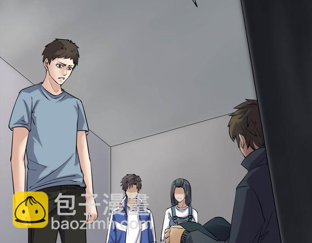 第二季 第15话抹不掉的黑影四(1/4)-第56话