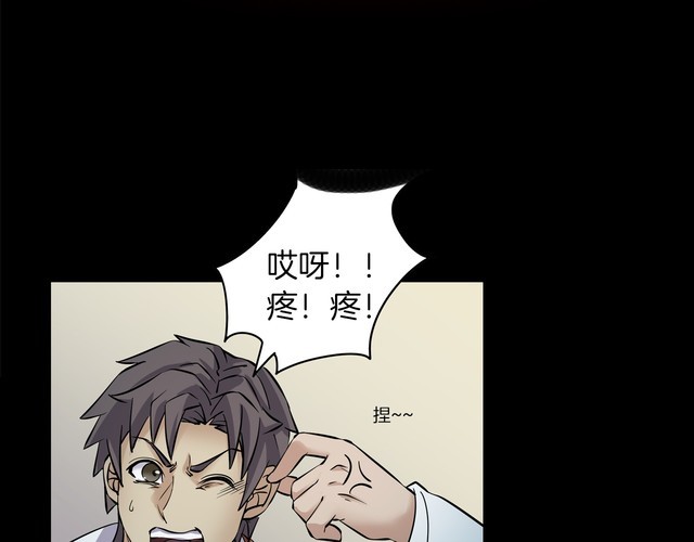 第二季 第15话抹不掉的黑影四(1/4)-第56话