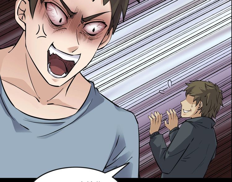 第二季 第15话抹不掉的黑影四(1/4)-第56话