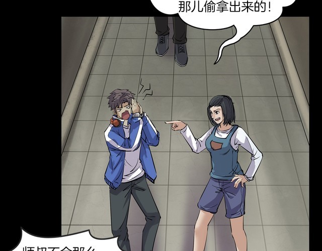 第二季 第15话抹不掉的黑影四(1/4)-第56话