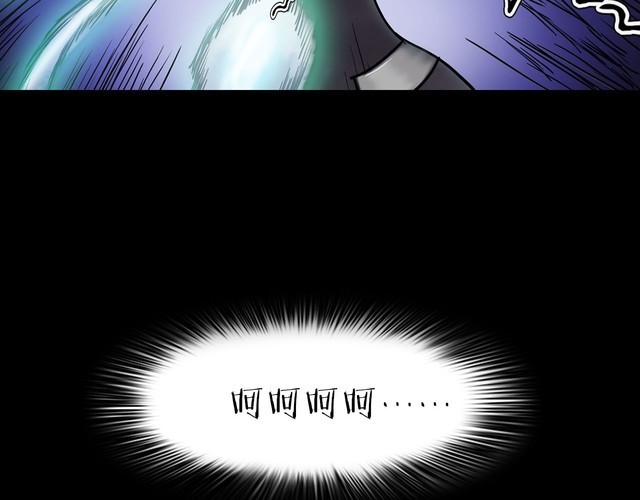 第二季 第17话相片里的女人一(1/4)-第58话