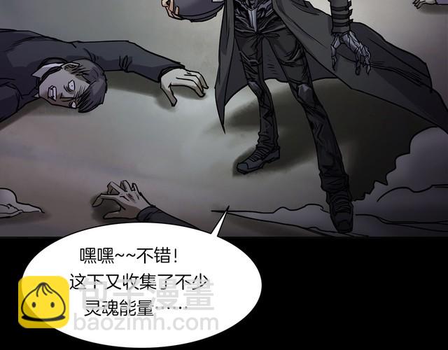 第二季 第17话相片里的女人一(1/4)-第58话