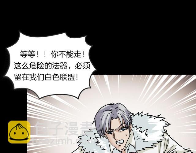 第二季 第17话相片里的女人一(1/4)-第58话