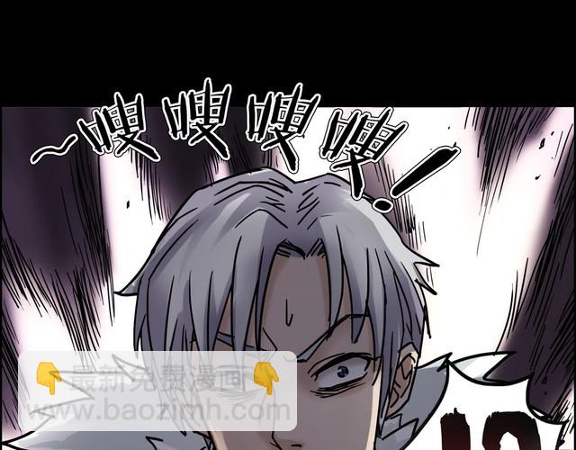 第二季 第17话相片里的女人一(1/4)-第58话