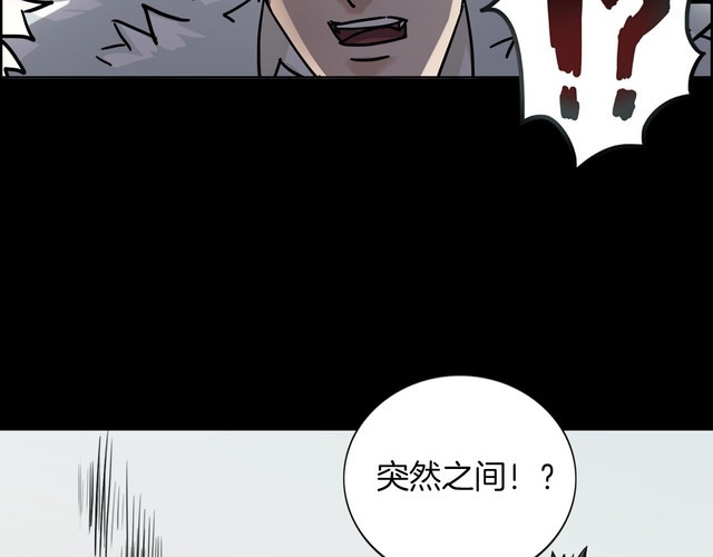 第二季 第17话相片里的女人一(1/4)-第58话