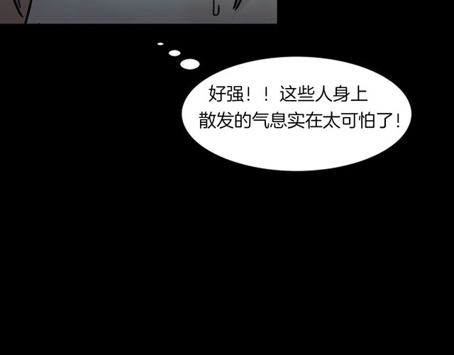 第二季 第17话相片里的女人一(1/4)-第58话