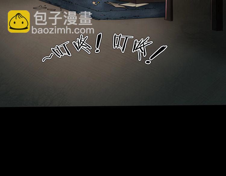 第二季 第17话相片里的女人一(1/4)-第58话