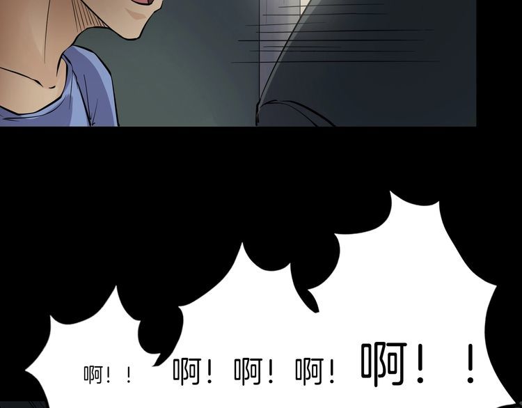 第二季 第17话相片里的女人一(1/4)-第58话