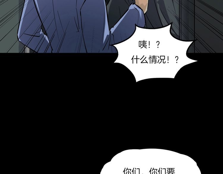 第二季 第17话相片里的女人一(1/4)-第58话